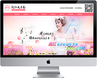 �������������Ӗ(x��n)�W(xu��)У