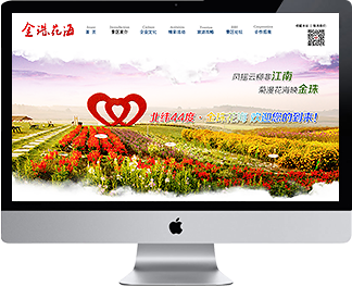 �����н��黨���پW(w��ng)